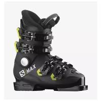 Salomon S/Max 60 RT M Black/Acid Green