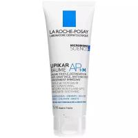 LA ROCHE POSAY LIPIKAR AP+M Липидовосполняющий бальзам для лица и тела младенцев, детей и взрослых 75 мл, LA ROCHE POSAY