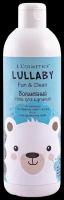 L'Cosmetics Lullaby Волшебный гель для купания, 250 мл