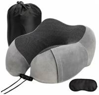 Подушка туристическая для шеи MejiCar Travel Kit 4в1 Grey