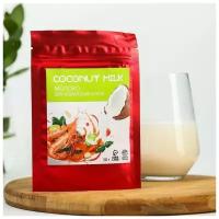 Сухое кокосовое молоко «Для азиатских блюд» 30 г