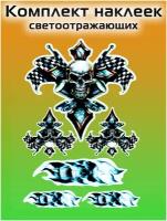 Наклейки на мотоцикл, мото аксессуары, стикер на авто, мото, декор, комплект Череп 1 лист 29х19см