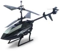 Воздушный транспорт Без бренда Вертолёт радиоуправляемый «Эксперт», работает от аккумулятора, цвет чёрный