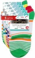 Носки детские OMSA kids Calzino 21P13, набор 5 пар, Цвет Мультиколор, Размер 31-34 (20-22)