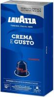 Кофе в капсулах Lavazza Crema e Gusto Classico