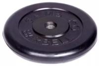 Диск MB BARBELL d 31 мм обрезиненный, чёрный 5,0 кг