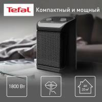 Тепловентилятор Tefal SE9261F0