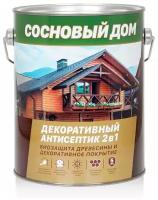 Сосновый ДОМ Декоративно-защитный состав для древесины калужница (2,7л )*