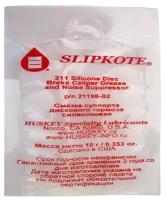 Смазка SLIPKOTE 211-R Silikone DBC Grease 10г