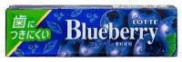 Жвачка Lotte Blueberry Gum голубика