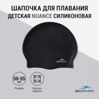 Шапочка для плавания 25DEGREES Nuance Black 25D21004J, силикон, подростковый