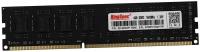 Память DDR3L 4GB 1600MHz Kingspec KS1600D3P13504G RTL PC3-12800 CL11 DIMM 240-pin 1.35В single rank