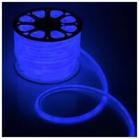 Гибкий неон Luazon Lighting 16 мм круглый, IP67, 50 м, SMD2835, 120 LED/м, 220 В, свечение синее
