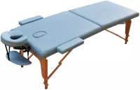Массажный стол ZENET ZET-1042/S light blue