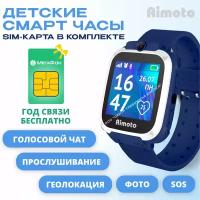 Детские умные часы Aimoto Element