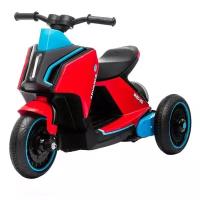 Детский электромобиль скутер трицикл BMW Concept Link Style 6V 2WD - HL700-3-RED (HL700-3-RED)