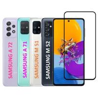 Защитное стекло на Samsung Galaxy M52 / M51 /A71 /A72 (Самсунг Галакси M52/M51/A71/A72) Полноэкранное защитное стекло с олеофобным покрытием Full Glue