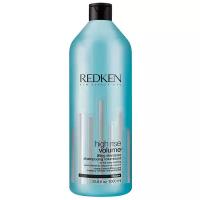 Redken шампунь High Rise Volume