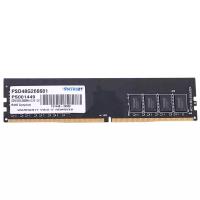 Оперативная память Patriot Memory DDR4 8Gb 2666MHz pc-21300 (PSD48G266681)
