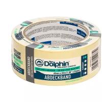 Малярная лента Blue Dolphin Masking Tape, желтая, 48мм х 50м