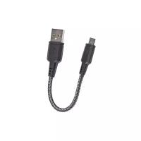 EnergEA Кабель EnergEA Nylotough micro USB (0.16 м), черный