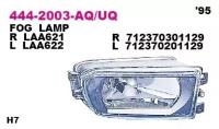 Фара п/тум. R BMW E39 95-97 DEPO 444-2003R-UQ