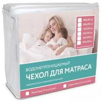 Чехол на матрас Аскона Cotton Cover, водонепроницаемый, 180х200х30 см