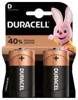 Duracell Батарейка алкалиновая Duracell Basic, D, LR20-2BL, 1.5В, блистер, 2 шт