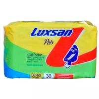 LUXSAN NORMAL Коврики впитывающие (30 шт), 60*90см