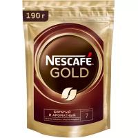 Кофе растворимый Nescafe Gold сублимированный с добавлением молотого, пакет, 190 г