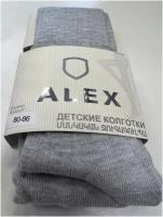 Колготки ALEX Textile, размер 18-24 месяцев, серый