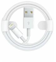 Сертифицированный кабель USB - Lightning 1 м. Совместимость с iPhone 11 / Pro / Max / X / XS / XR / XS Max / 8 / 8 Plus / 7 / 7 Plus / 6 / 6S / 6 Plus