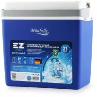 Термоэлектрический контейнер охлаждения EZ COOLERS E24M 12/230V Mirabelle