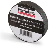 Изолента Fortisflex ХБ 18 мм х 11 м, 10 шт., черный