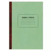 Бухгалтерская книга учета Attache (А4, 96л, клетка, сшивка) обложка картон