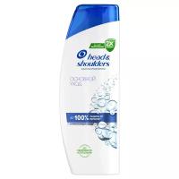 Head & Shoulders шампунь против перхоти Основной уход