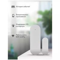 Умный беспроводной WIFI датчик открытия двери/окна Ps-Link WD002