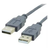 Kramer Electronics C-USB/AA-6 (96-0212006)