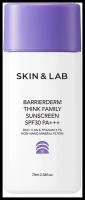Крем Skin&Lab Солнцезащитный крем для всей семьи SPF 30 / Barrierderm Think Family Sunscreen 70мл