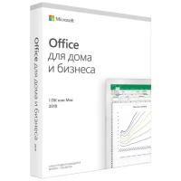 Программное обеспечение Microsoft Office Home and Business 2