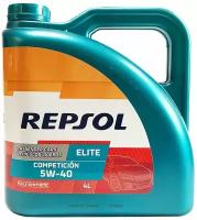 Repsol Elite Competicion 5w40 4л 6058R