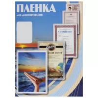 Пленка для ламинирования Office Kit 80х111мм 100мкм 100шт глянцевая PLP10610