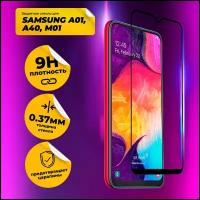 Защитное стекло для смартфона Samsung Galaxy A01, A40 WALKER стекло для самсунг гэлакси с черной рамкой, полноэкранное, черное