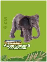 Фигурка животного Collecta, Африканский слоненок