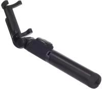 Монопод Xiaomi Mi Selfie Stick Tripod Black