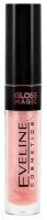 Помада для губ `EVELINE` GLOSS MAGIC LIP LAQUER жидкая тон 25