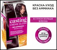 L'Oreal Casting Creme Gloss Стойкая краска-уход для волос без аммиака, оттенок 316, Сливовый Сорбет