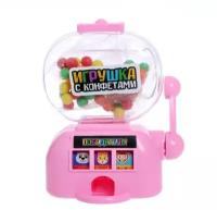 WOW Candy Игрушка с конфетками «Игровой автомат», микс