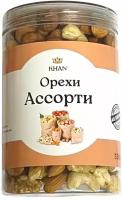 Ореховая смесь: фундук 25%, миндаль 25%, кешью 25% и грецкий орех 25% / набор орехов в банке 350гр