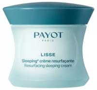 PAYOT Крем для лица ночной восстанавливающий Lisse (Resurfacing sleeping cream) 50 мл